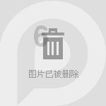 紧急停车