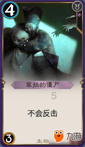 可爱宝宝大作战