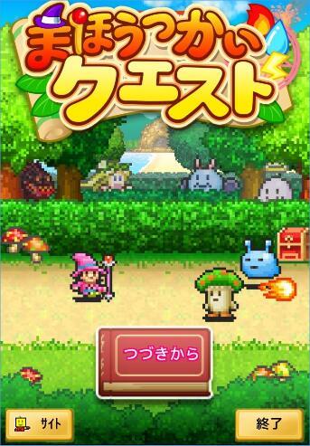 骨科护理院逃生