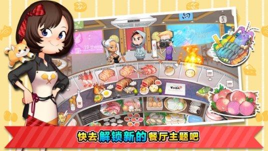 叛逆性百万亚瑟王