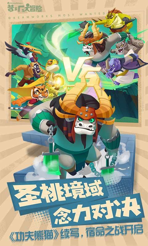 冬日暖心公益行动走进道署街社区