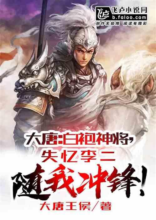 萌龙大闯关 趣味无“纸”境