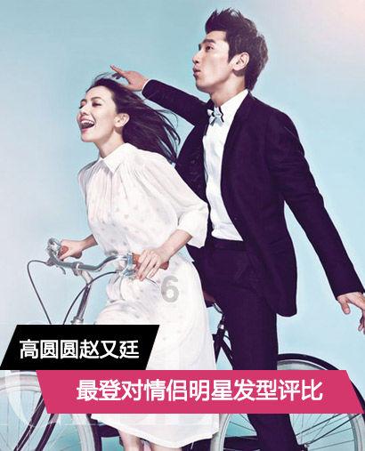 最火女歌手,却因“抢歌”被封杀,经历生死后,重新站起来了?