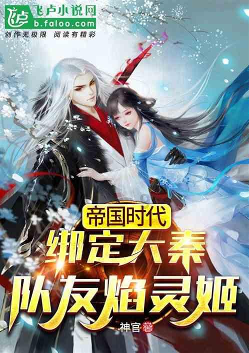 低温雨雪冰冻天气来袭 南明区全面准备加强应对
