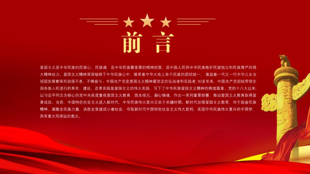 沙滩度假