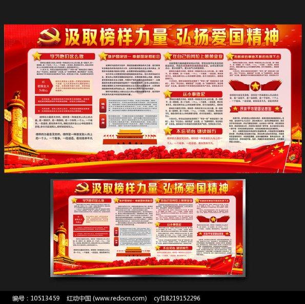 名家笔下的贵州｜贵州之贵