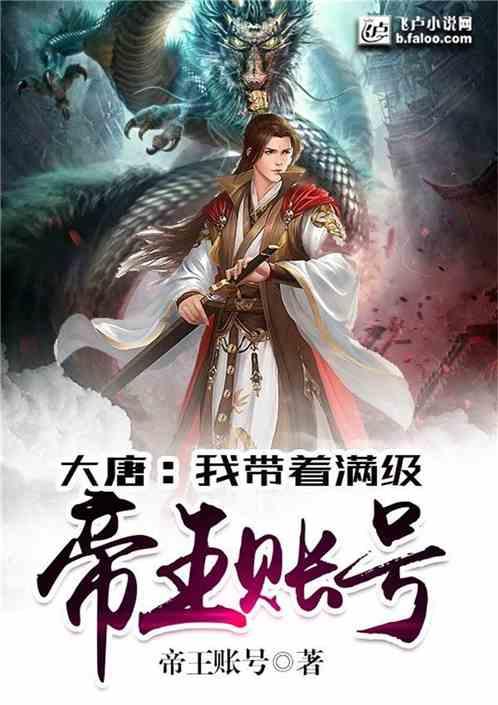 重庆丰都县:签订诚信经营责任书 助力经济社会发展