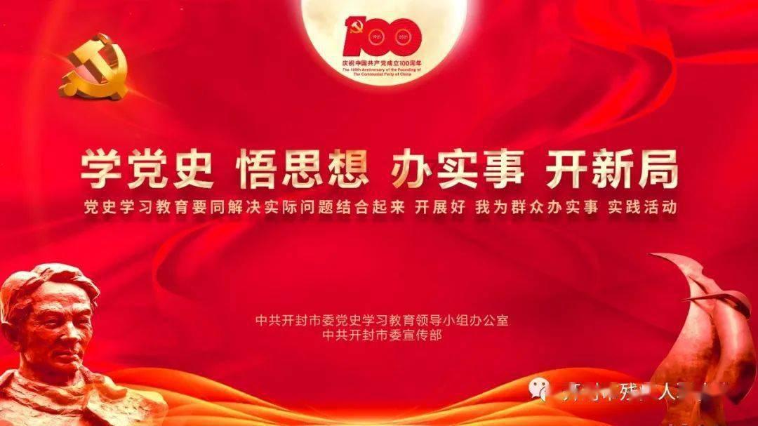 救援顽皮的小女孩