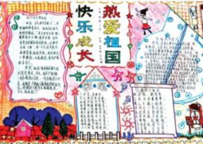 《四川省行政裁量权基准管理规定》将于2月19日起施行,权威解读来了