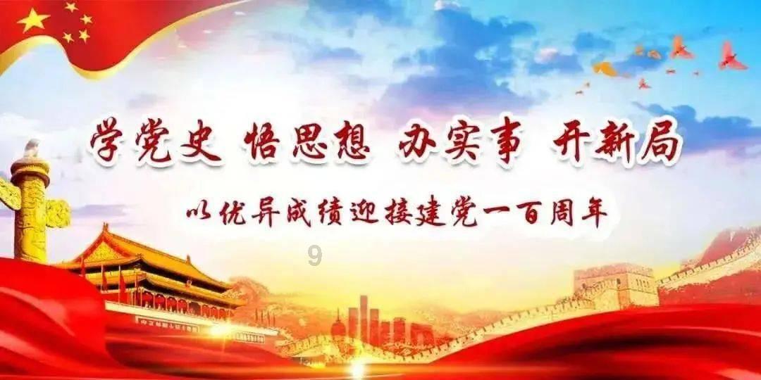 恶灵附身