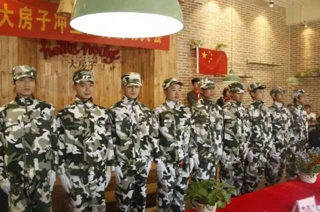 苇子沟强戒所举办开放日活动