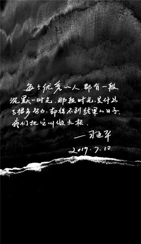 逃出足球场