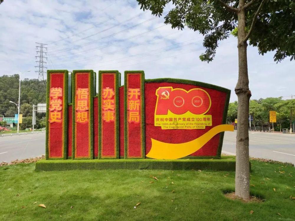 终结将至