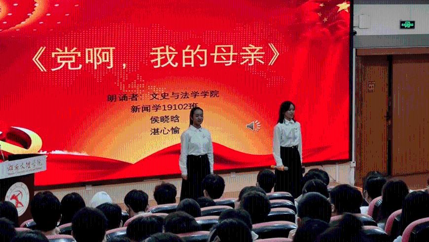 《花儿与少年丝路季》评分涨到8.9 夺实时热门榜第一