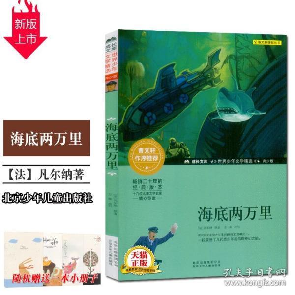 燕窝怎么做的好吃